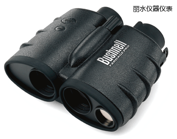 ��ˮ����y���x