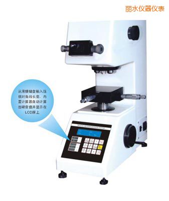 ��ˮ�r��TMV-1S�քӴu���@΢Ӳ��Ӌ