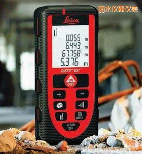 ��ˮ����y���x