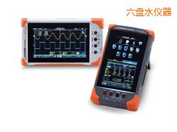 ���P(p��n)ˮ?d��ng)?sh��)�ִ惦(ch��)ʾ����