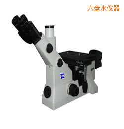 六盤水時代倒置金相顯微鏡