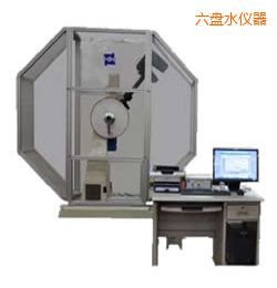 六盤(pán)水時(shí)代儀器化沖擊試驗(yàn)機(jī)