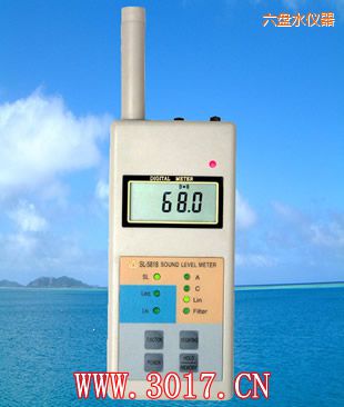 六盤水多功能聲級(jí)計(jì)(多功能噪音計(jì))