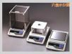 GX系列精密電子天平,210g,0.001g