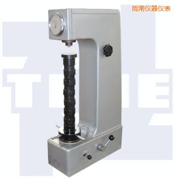 隴南時(shí)代高行程手動(dòng)洛氏硬度計(jì)