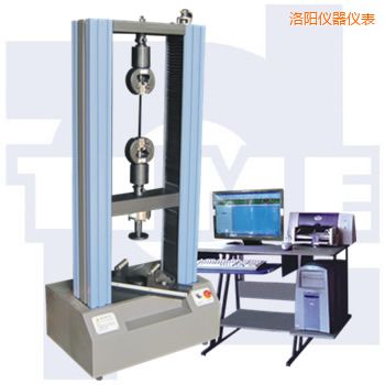 洛陽微機(jī)控制電子萬能試驗(yàn)機(jī)WDW系列