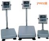 ��ˮ�_(t��i)�Q��220kg,20g