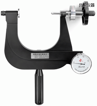 呂梁小型便攜式洛氏硬度計(jì)