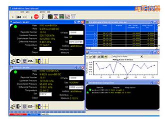 綿陽COMPASS for Flow 校準軟件