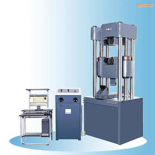綿陽時代微機(jī)屏顯式液壓萬能試驗機(jī)(100噸)