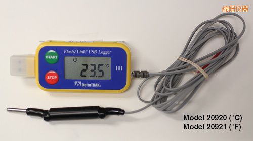 綿陽USB 運輸油箱記錄儀 ℃