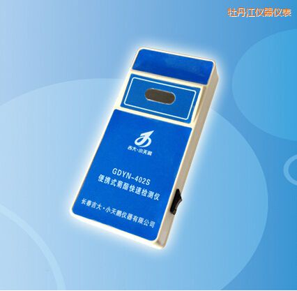 ĵ������yʽ�������ٙz�y�x