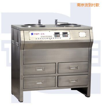 南京無(wú)級(jí)變速雙盤金相試樣磨拋機(jī)