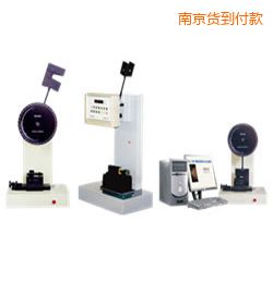 �Ͼ��r���ұ���/��֧���_��ԇ�C