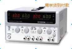 南京開關(guān)直流電源