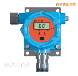 南京可燃氣體檢測探頭