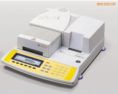 南京紅外水份測(cè)試儀