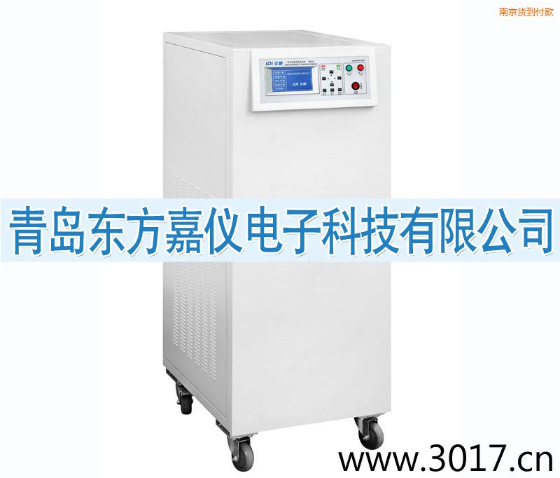 南京安全性能綜合測試儀(普通型六合一)