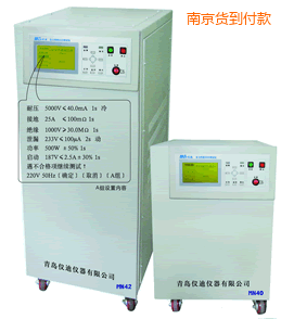 �Ͼ���ȫ�C�Ϝyԇ�x