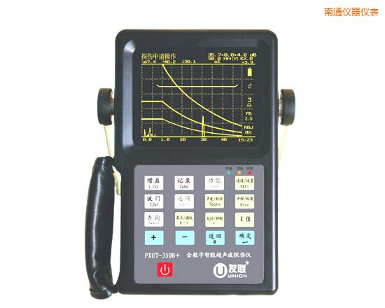 南通全數(shù)字智能超聲波探傷儀