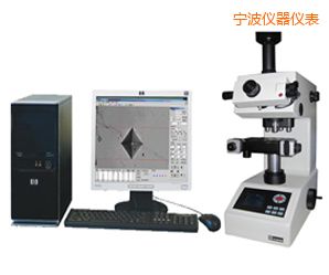 寧波半自動顯微努氏硬度計