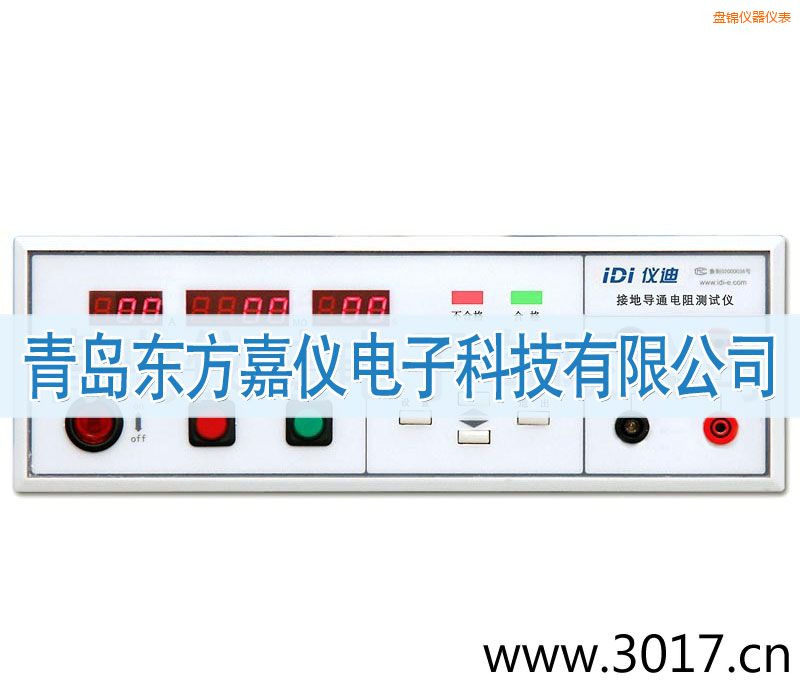 �P(p��n)�\�ӵ����y(c��)ԇ�x