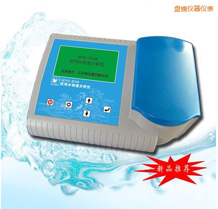 �P�\���ˮ���ٷ����x