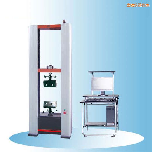 盤錦時代微機控制電子萬能試驗機