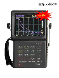 �P(p��n)�\ȫ��(sh��)�����ܳ���̽���x