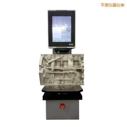 平度全自動布氏硬度計