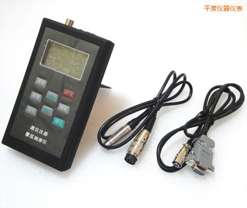 平度涂層測(cè)厚儀(磁性法+渦流法兩探頭)