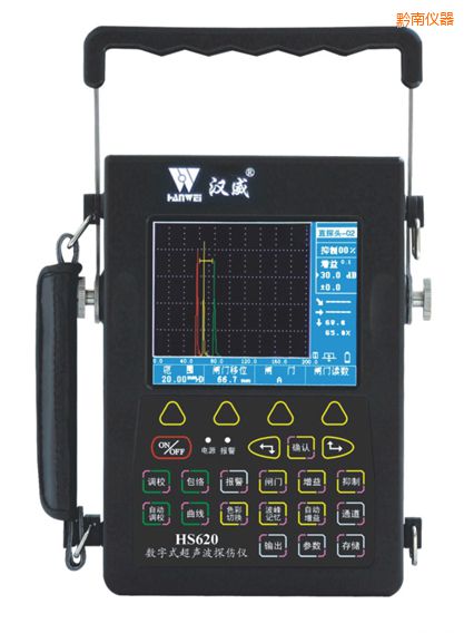 黔南數(shù)字式超聲波檢測儀
