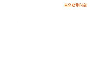 ���u�_�P��