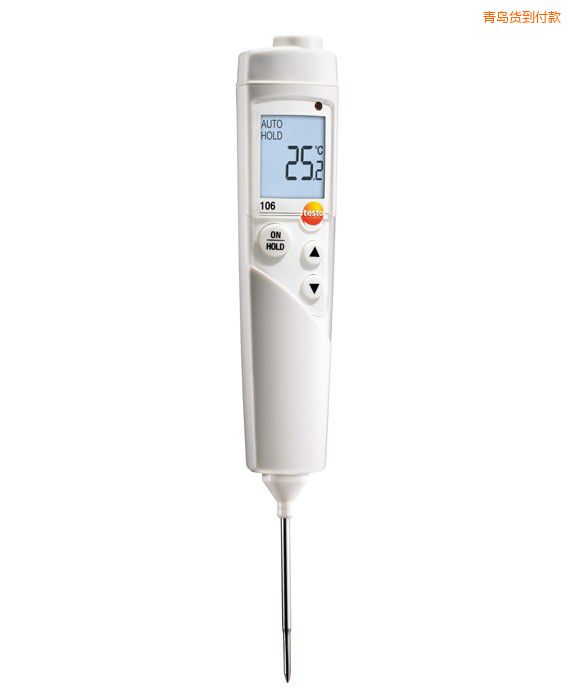 青島防水型食品中心溫度計(jì)
