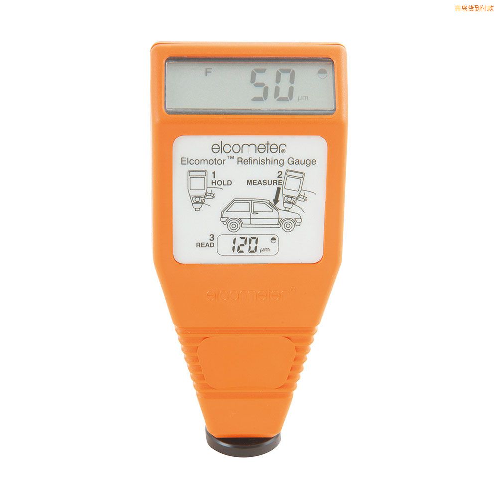 青島汽車(chē)返工漆測(cè)厚儀
