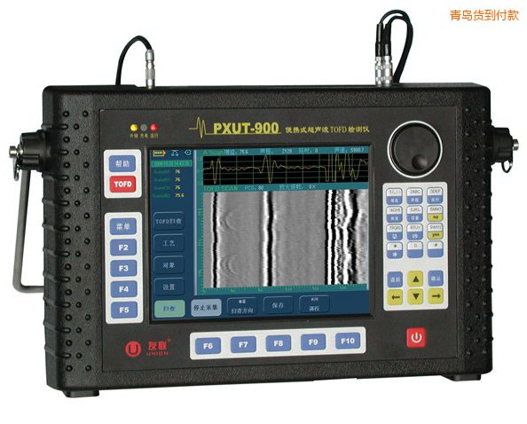 青島超聲波TOFD檢測儀