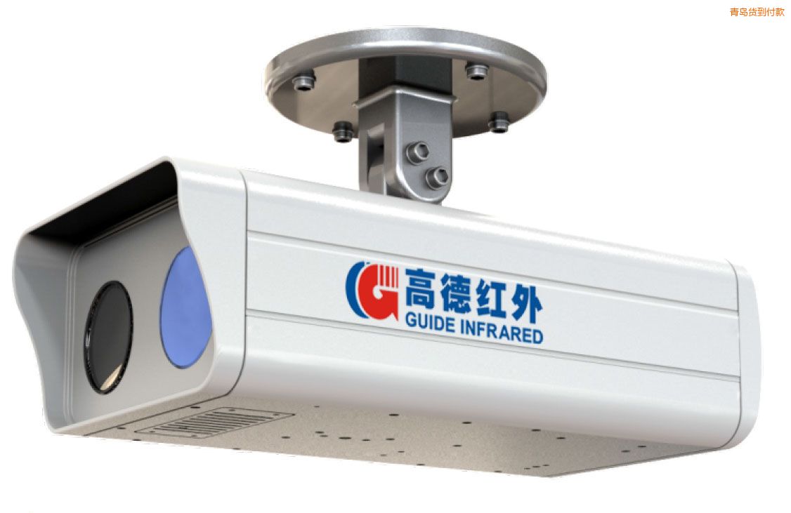 青島智能型紅外自動(dòng)搜索測(cè)溫系統(tǒng)