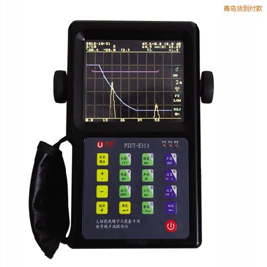 青島支柱瓷絕緣子及瓷套專(zhuān)用超聲波檢測(cè)儀