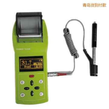 青島里氏硬度計