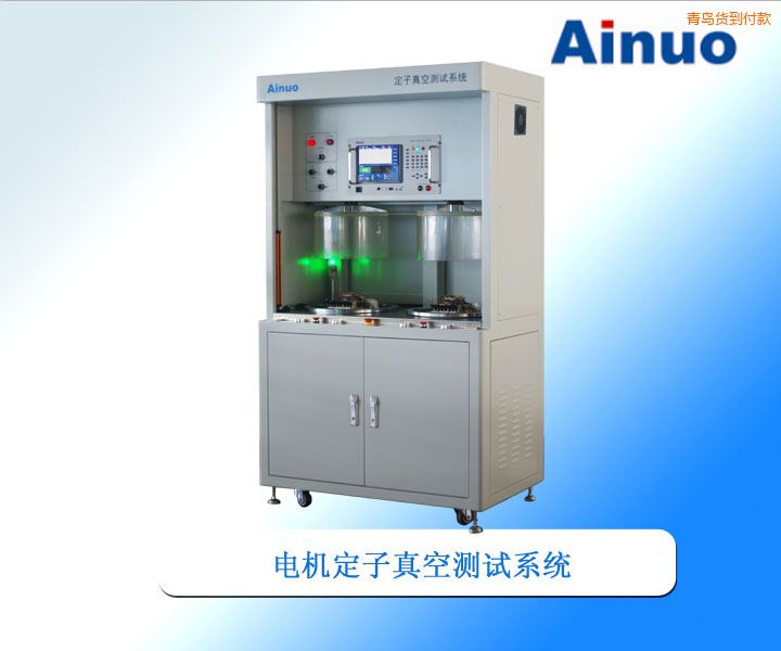 ���u������՜yԇϵ�y(t��ng)