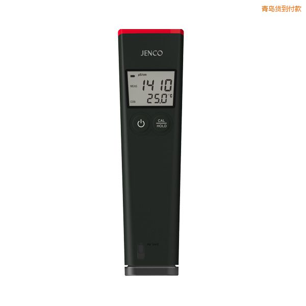 青島經(jīng)濟型電導率溫度測試