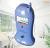 ��ȩ�ٜy(c��)�x,��̖(h��o):GDYK-207S,Ʒ��:����•С���Z