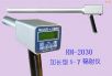 ���L(zh��ng)��X-��ݗ��x,��̖(h��o):RM2030 long,Ʒ��:��(gu��)�a(ch��n)