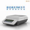 �����ƽ,2200g,0.01g