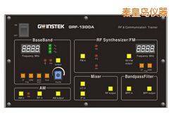 秦皇島射頻電路實(shí)驗(yàn)系統(tǒng)