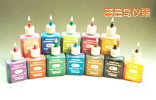 秦皇島便攜式紅外測溫儀