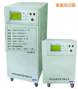 秦皇島安全綜合測試儀