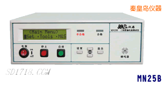 秦皇島耐壓絕緣聯(lián)合測試儀(二合一)