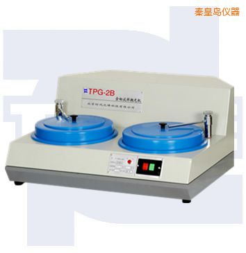 秦皇島雙速金相試樣拋光機(jī)