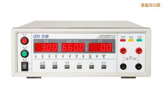 秦皇島接地電阻測試儀